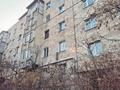3-бөлмелі пәтер · 69.8 м² · 1/5 қабат, Вахтангова 19, бағасы: 41 млн ₸ в Алматы, Бостандыкский р-н — фото 11