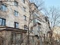 3-бөлмелі пәтер · 69.8 м² · 1/5 қабат, Вахтангова 19, бағасы: 41 млн ₸ в Алматы, Бостандыкский р-н — фото 12