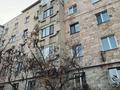 3-бөлмелі пәтер · 69.8 м² · 1/5 қабат, Вахтангова 19, бағасы: 41 млн ₸ в Алматы, Бостандыкский р-н — фото 14