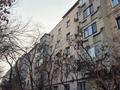 3-бөлмелі пәтер · 69.8 м² · 1/5 қабат, Вахтангова 19, бағасы: 41 млн ₸ в Алматы, Бостандыкский р-н — фото 15