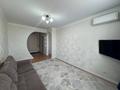1-комнатная квартира · 41 м² · 8/8 этаж, Улы Дала 65/2 за 23.5 млн ₸ в Астане, Есильский р-н — фото 3