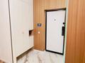 4-бөлмелі пәтер · 120.6 м² · 3/12 қабат, Шамши Калдаяков 25А, бағасы: 91 млн ₸ в Астане, Алматы р-н — фото 2