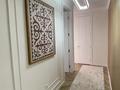 4-бөлмелі пәтер · 120.6 м² · 3/12 қабат, Шамши Калдаяков 25А, бағасы: 91 млн ₸ в Астане, Алматы р-н — фото 4