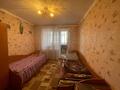 2-комнатная квартира · 52.4 м² · 5/5 этаж, Пшембаева 28 за 13.5 млн ₸ в Экибастузе — фото 6