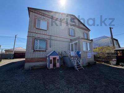 Жеке үй · 6 бөлме · 207 м² · 10 жүзд., 2 Костанай, бағасы: 65 млн ₸