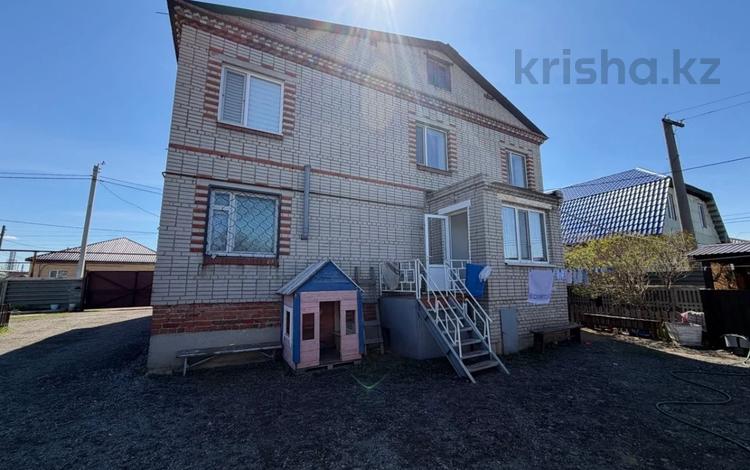 Жеке үй · 6 бөлме · 207 м² · 10 жүзд., 2 Костанай, бағасы: 65 млн ₸ — фото 2
