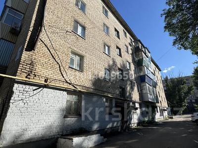 1-комнатная квартира · 32 м² · 5/5 этаж, Мирзоян 7/1 за 8.5 млн ₸ в Уральске