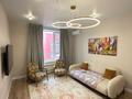 2-комнатная квартира · 61 м² · 9/14 этаж, Бухар Жырау 33 за 350 000 ₸ в Астане, Есильский р-н — фото 4