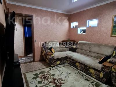 2-бөлмелі пәтер, 45 м², 2/5 қабат ай сайын, Астана 20/1, бағасы: 170 000 〒 в Усть-Каменогорске, Ульбинский