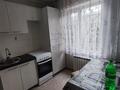 2-комнатная квартира, 50 м², 2/5 этаж помесячно, Достык 24 за 110 000 〒 в Талдыкоргане — фото 7