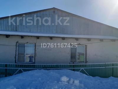 Отдельный дом · 3 комнаты · 100 м² · 2 сот., Куибышева 46/а за 6.5 млн 〒 в 