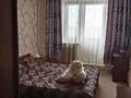 4-комнатная квартира · 77 м² · 2/9 этаж, 6ой микрорайон 84 за 16 млн ₸ в Степногорске — фото 8