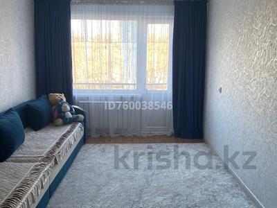 2-бөлмелі пәтер · 49 м² · 5/5 қабат, Бажова 331/1, бағасы: 14.5 млн ₸ в Усть-Каменогорске
