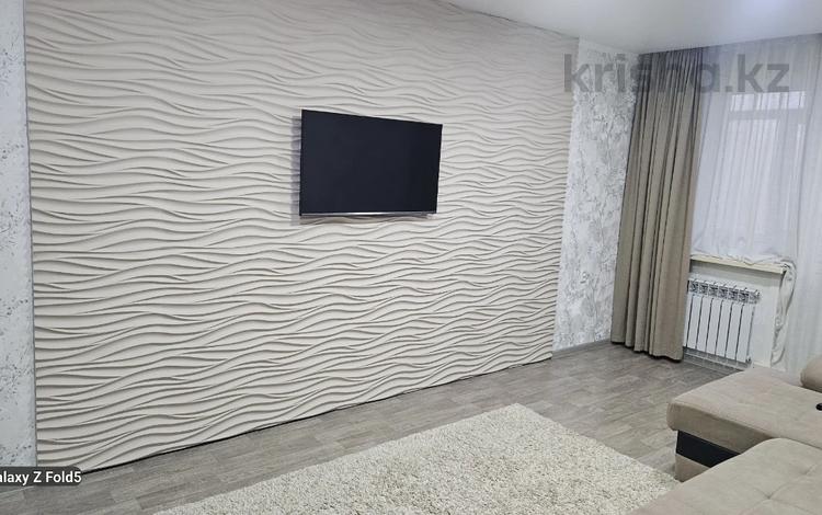 2-комнатная квартира · 45 м² · 4/5 этаж, Металлургов 32/1 за 400 000 ₸ в Темиртау — фото 6
