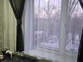 2-комнатная квартира · 45 м² · 4/5 этаж, Металлургов 32/1 за 400 000 ₸ в Темиртау — фото 20
