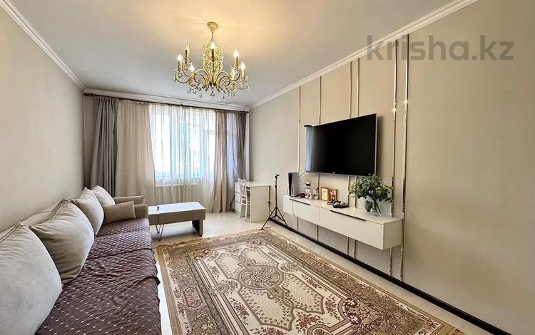 2-комнатная квартира · 77.1 м² · 5/17 этаж, Кенесары 52 за 35 млн ₸ в Астане, р-н Байконур — фото 2