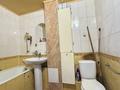 2-комнатная квартира · 50 м² · 4/5 этаж, ул. Куйши Дины — Кудайбердиулы Встреча за 26 млн ₸ в Астане, Алматы р-н — фото 15