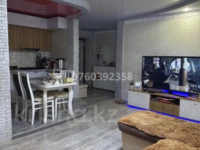 4-бөлмелі пәтер · 90 м² · 3/5 қабат, Валиханова 48, бағасы: 55 млн 〒 в Петропавловске