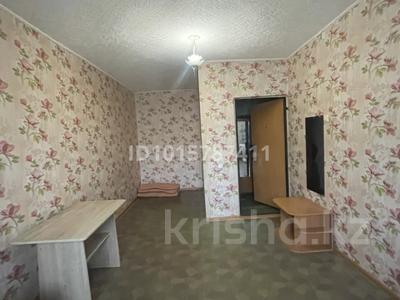 1 комната · 17 м² · 4/5 этаж, Жунусова 35 за 50 000 ₸ в Кокшетау
