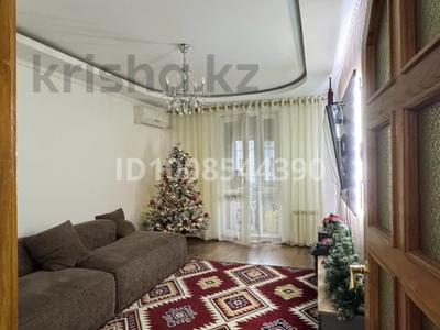 4-комнатная квартира · 91.8 м² · 1/1 этаж, Ауэзова 6 за 28 млн 〒 в Атырау, мкр Жилгородок