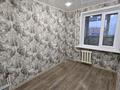 2-комнатная квартира · 55 м² · 10/10 этаж, Камзина 364 — Камзина-Ладожская за 140 000 ₸ в Павлодаре — фото 5