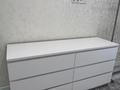 2-бөлмелі пәтер · 50 м² · 12/19 қабат, Сейфуллина 574/1 к3 — Аль-Фараби, бағасы: 65.5 млн ₸ в Алматы, Бостандыкский р-н — фото 7