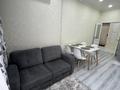 2-бөлмелі пәтер · 50 м² · 12/19 қабат, Сейфуллина 574/1 к3 — Аль-Фараби, бағасы: 65.5 млн ₸ в Алматы, Бостандыкский р-н — фото 12