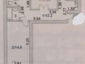5-комнатная квартира · 116 м² · 6/9 этаж, Сункар 6 — Дворец спорта Бурабай за 55 млн ₸ в Кокшетау — фото 2