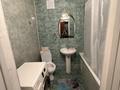 2-комнатная квартира · 45 м² · 8/9 этаж, Кумисбекова 9/1 за 210 000 ₸ в Астане, Сарыарка р-н — фото 8