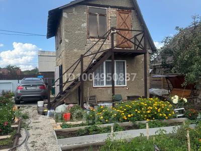 Дача · 3 комнаты · 50 м² · 6 сот., мкр Фёдоровка , Дружная 53 — Д/о Машиностроитель за 6 млн 〒 в Караганде, Казыбек би р-н