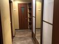 2-бөлмелі пәтер, 47.41 м², 7/9 қабат, Кабанбай батыра 91, бағасы: 34 млн 〒 в Усть-Каменогорске — фото 12