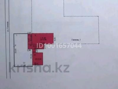Аренда коммерческой недвижимости в Карагандинской обл.: Свободное назначение, офисы, магазины и бутики, общепит, салоны красоты, медцентры и аптеки, образование, студии · 140 м² за 410 000 〒 Свободное назначение, офисы, магазины и бутики, общепит, салоны красоты, медцентры и аптеки, образование, студии · 140 м² за 410 000 〒 в Караганде, Казыбек би р-н