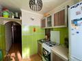 1-бөлмелі пәтер · 31 м² · 4/5 қабат, 18-шағынаудан, бағасы: 10.5 млн ₸ в Караганде, Алихана Бокейханова р-н — фото 5