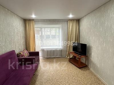 1-бөлмелі пәтер · 33 м² · 1/5 қабат, Акана серы 170А, бағасы: 11.5 млн ₸ в Кокшетау