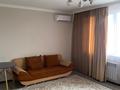 1-комнатная квартира · 50 м² · 8/12 этаж, 11 улица 41/2 — Жаңа қала Акимат Обласной сот за 8 000 ₸ в Туркестане — фото 10