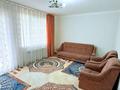 1-комнатная квартира · 50 м² · 8/12 этаж, 11 улица 41/2 — Жаңа қала Акимат Обласной сот за 8 000 ₸ в Туркестане — фото 7