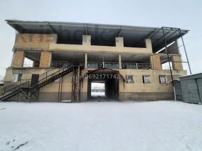 Өнеркәсіптік база 50 сотық, Ташкентская 36, бағасы: 600 млн 〒 в Таразе