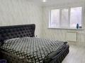 3-комнатная квартира · 64 м² · 2/5 этаж, ул. Айманова 7 за 21 млн ₸ в Павлодаре — фото 2