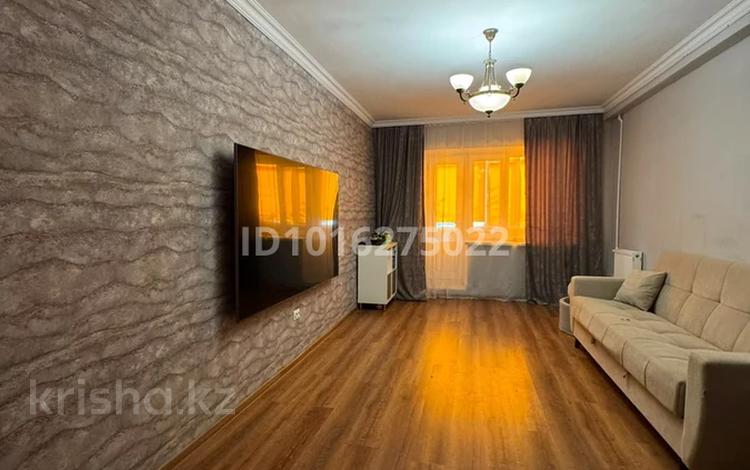 3-бөлмелі пәтер · 69.2 м² · 2/2 қабат, Лесхоз ш/а., бағасы: 250 000 ₸ в Атырау, мкр Лесхоз — фото 2