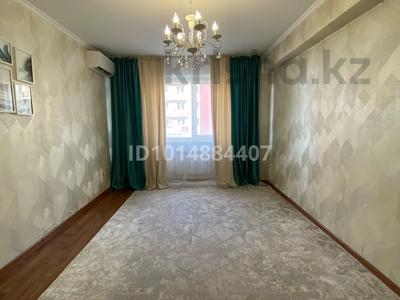 2-бөлмелі пәтер · 61 м² · 5/9 қабат, Шұғыла ш/а., Райымбека 18 — Жуалы, бағасы: 25.5 млн ₸ в Алматы, Наурызбайский р-н