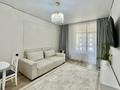 3-комнатная квартира · 76 м² · 6/9 этаж, Тауельсыздык 47a — Бауыржана Момышулы за 57.5 млн ₸ в Астане, Алматы р-н — фото 14
