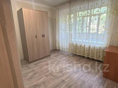 1-бөлмелі пәтер · 22.4 м² · 2/5 қабат, ул. А Мирошниченко, бағасы: 11 млн ₸ в Костанае