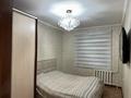 4-комнатная квартира · 83 м² · 5/5 этаж, Сырым Датова 15 за 23 млн ₸ в Атырау — фото 2