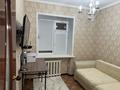 4-комнатная квартира · 83 м² · 5/5 этаж, Сырым Датова 15 за 23 млн ₸ в Атырау — фото 3