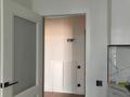 1-комнатная квартира · 45.1 м² · 3/12 этаж, мкр Комсомольский, Бухар жырау 13 — 809 за 250 000 ₸ в Астане, Есильский р-н — фото 14