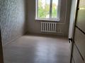 2-бөлмелі пәтер · 40 м² · 5/9 қабат, Ержанова 12А — Интернационалистов, бағасы: 22 млн ₸ в Караганде, Казыбек би р-н