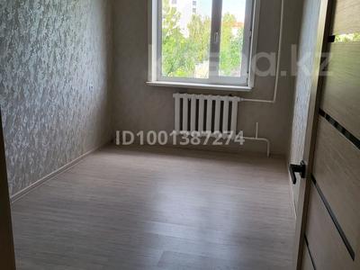 2-комнатная квартира · 40 м² · 5/9 этаж, Ержанова 12А — Интернационалистов за 22 млн ₸ в Караганде, Казыбек би р-н