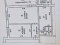 2-бөлмелі пәтер · 40 м² · 5/9 қабат, Ержанова 12А — Интернационалистов, бағасы: 22 млн ₸ в Караганде, Казыбек би р-н — фото 16