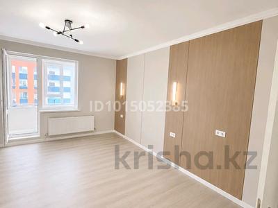 3-бөлмелі пәтер · 110 м² · 10/23 қабат, Айнакол 66/1, бағасы: 78 млн ₸ в Астане, Алматы р-н