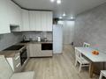 2-комнатная квартира · 43.7 м² · 2/5 этаж, Береке 37 за 25.5 млн ₸ в Костанае